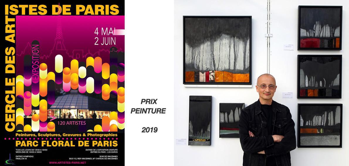 CHRISTOPHE MIRANDE / PRIX DU JURY PEINTURE