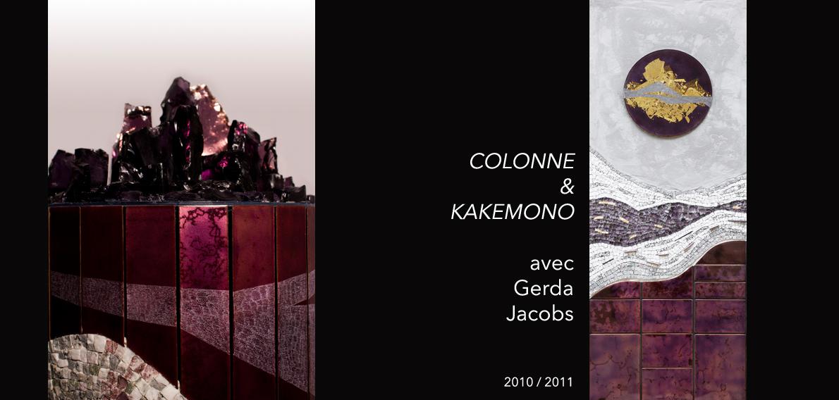 KAKEMONO - 2010